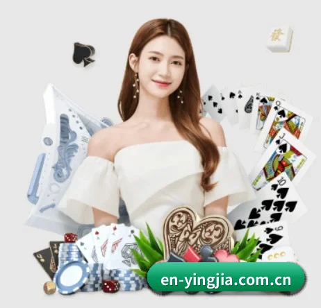 盈嘉体育 APP（yingjiatiyu）